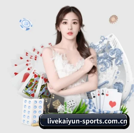 开云体育 APP